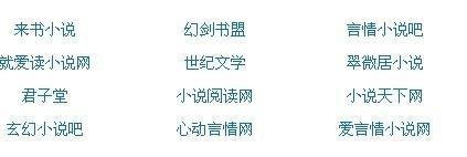 伊甸园大象2020一二三直接进入在线观看
